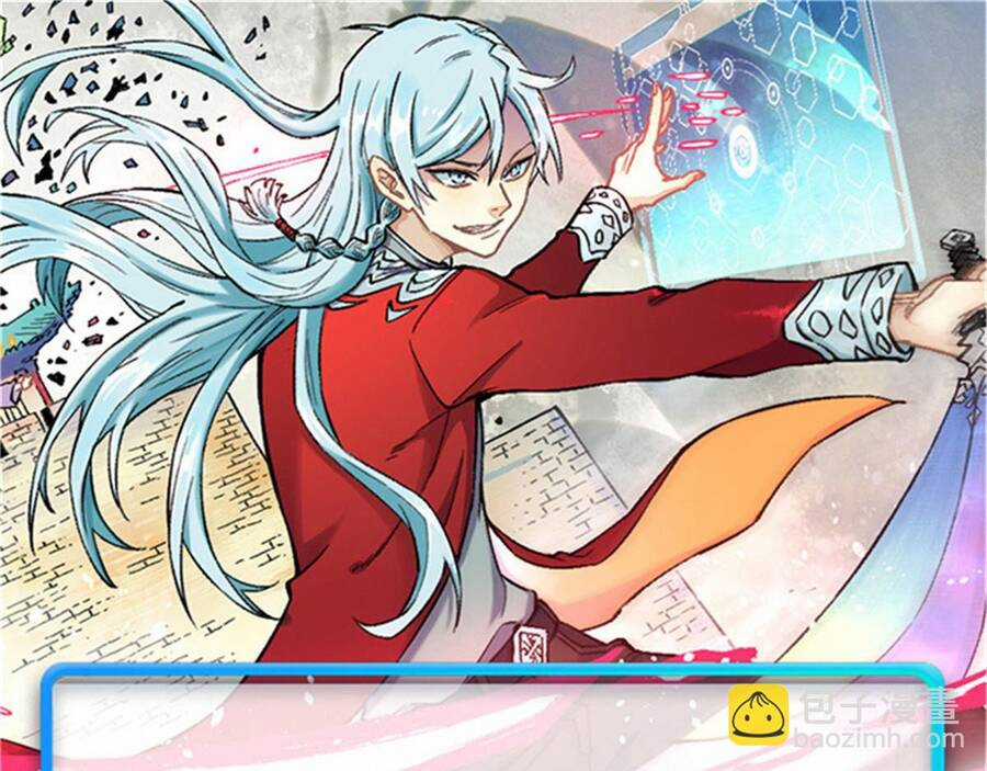 Vạn Cổ Tối Cường Tông Chapter 390.5 trang 159