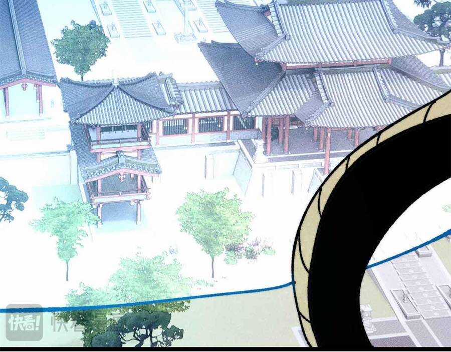 Vạn Cổ Tối Cường Tông Chapter 390.5 trang 26