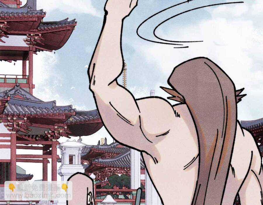 Vạn Cổ Tối Cường Tông Chapter 390.5 trang 62