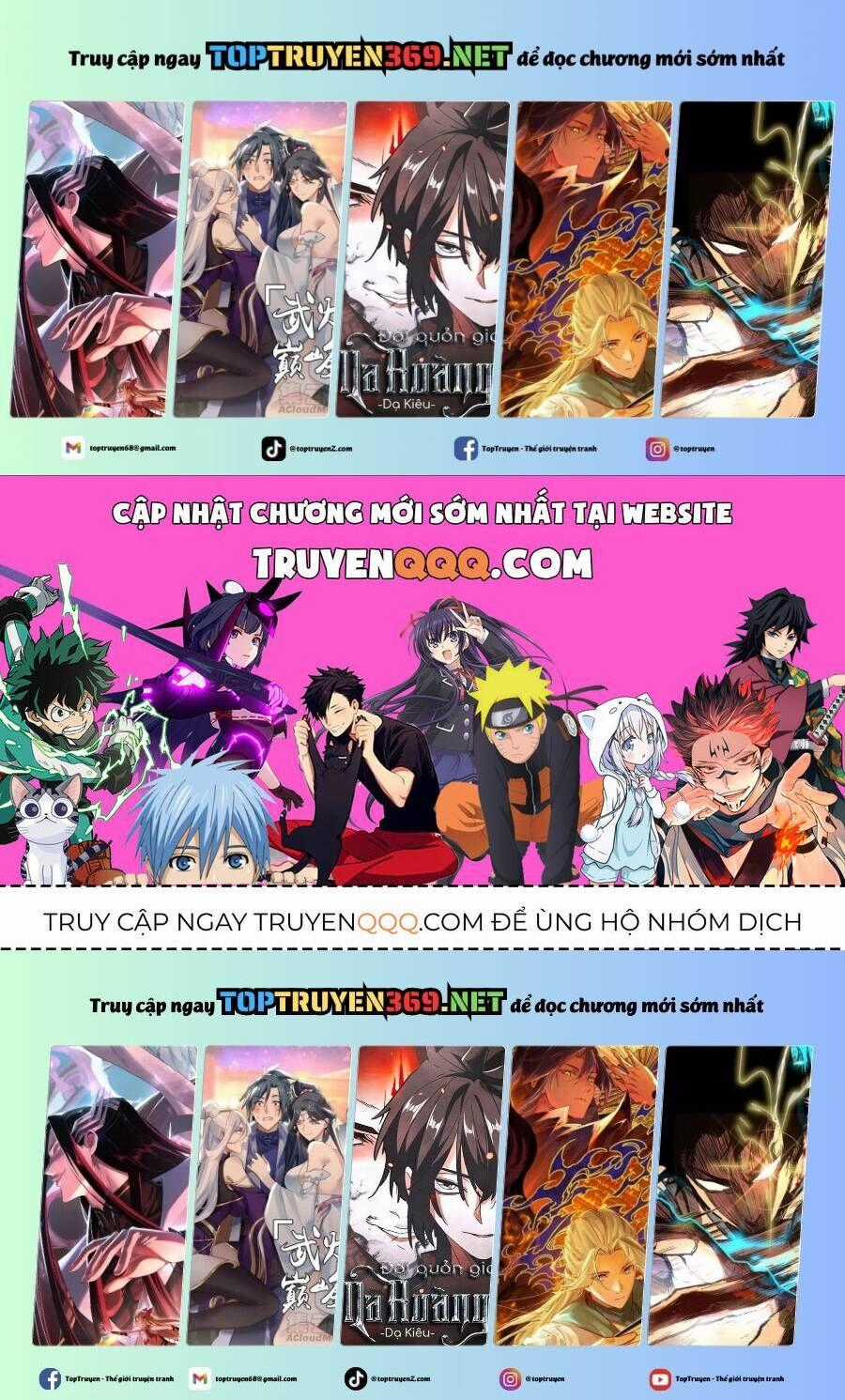 Vạn Cổ Tối Cường Tông Chapter 398.4 trang 1