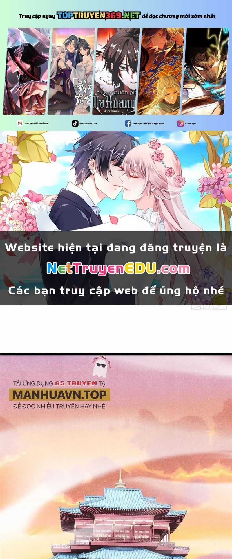 Vạn Cổ Tối Cường Tông Chapter 398.4 trang 3