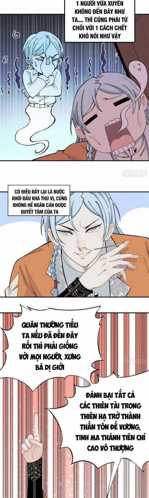 Vạn Cổ Tối Cường Tông Chương 1 trang 14