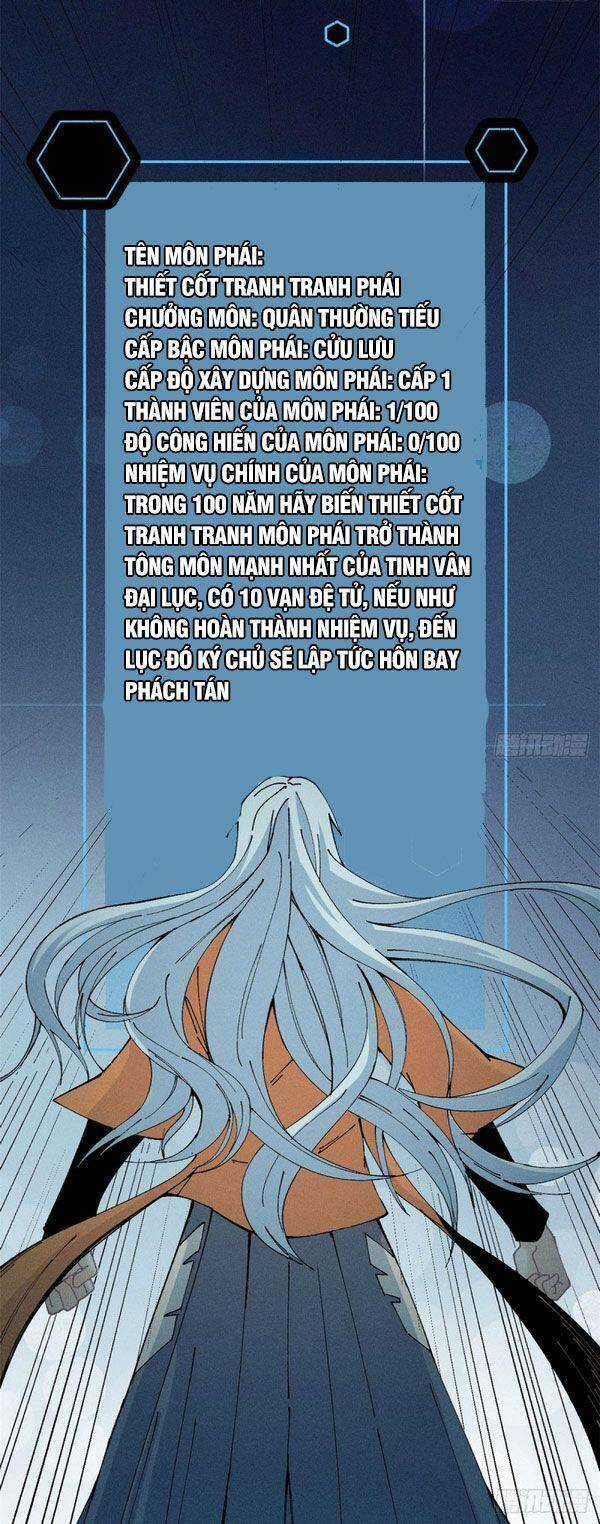 Vạn Cổ Tối Cường Tông Chương 1 trang 18