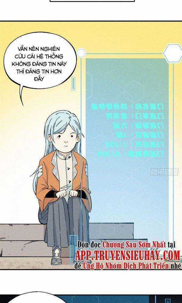 Vạn Cổ Tối Cường Tông Chương 2 trang 13