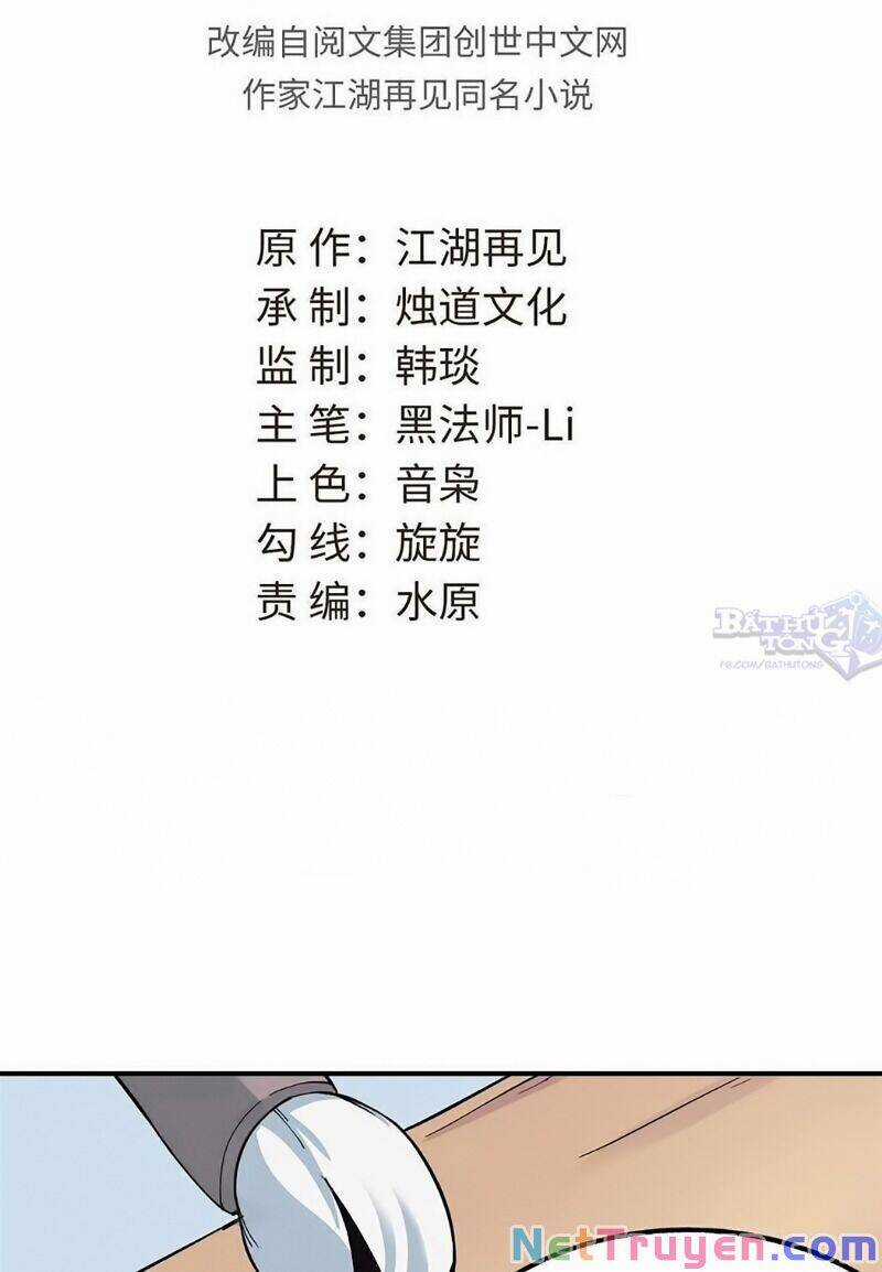 Vạn Cổ Tối Cường Tông Chương 3 trang 3