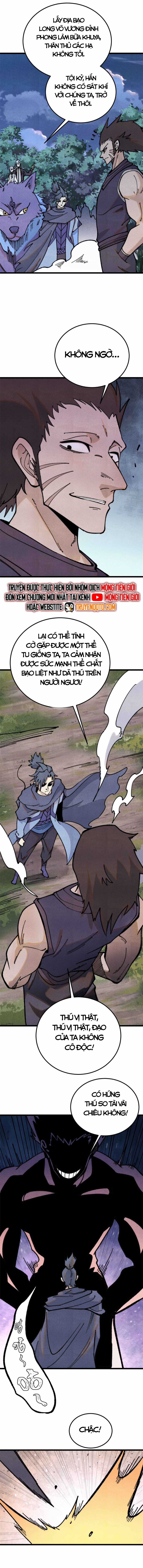 Vạn Cổ Tối Cường Tông Chương 366.5 trang 3