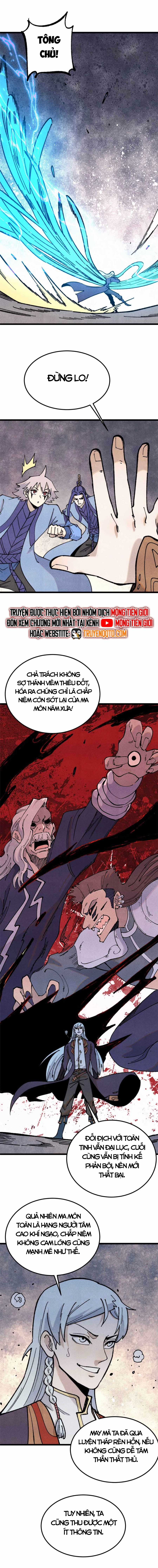 Vạn Cổ Tối Cường Tông Chương 368.5 trang 3