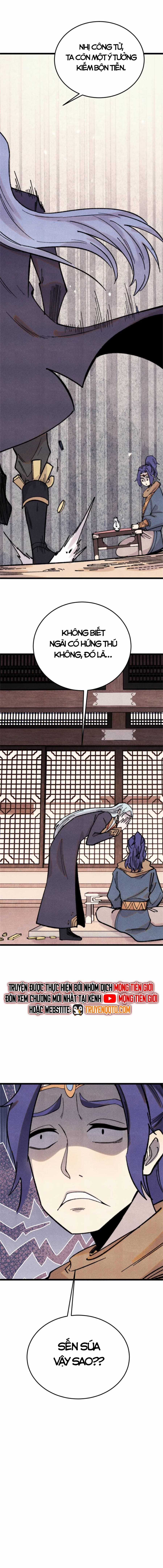 Vạn Cổ Tối Cường Tông Chương 371.5 trang 5