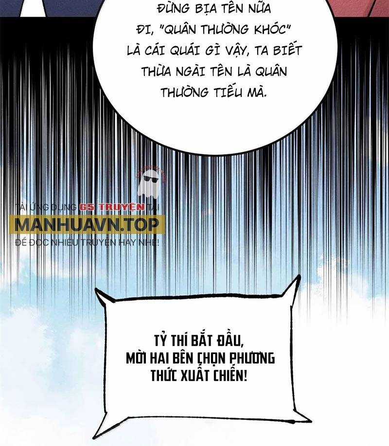 Vạn Cổ Tối Cường Tông Chương 374 trang 19