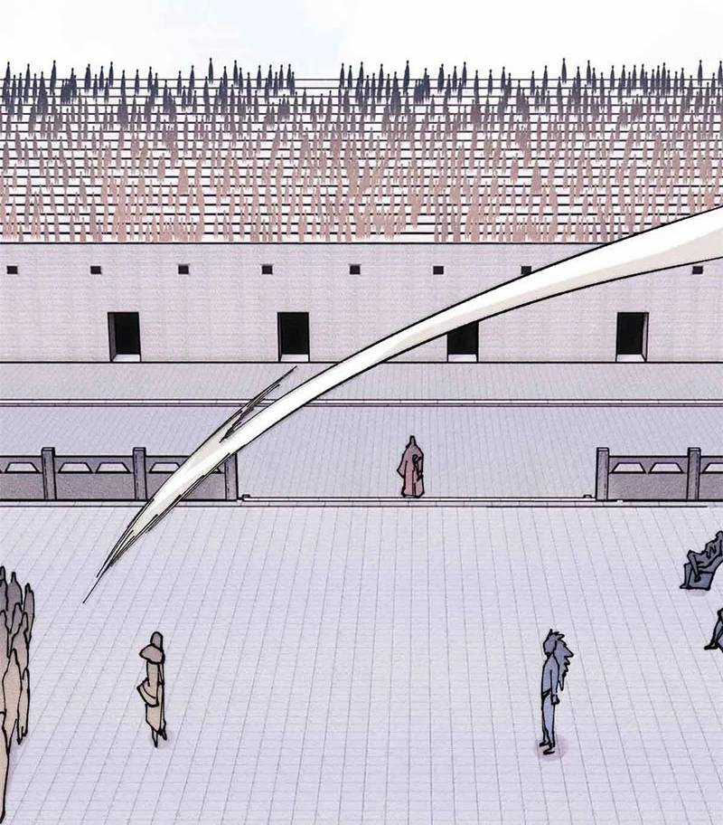 Vạn Cổ Tối Cường Tông Chương 374 trang 20