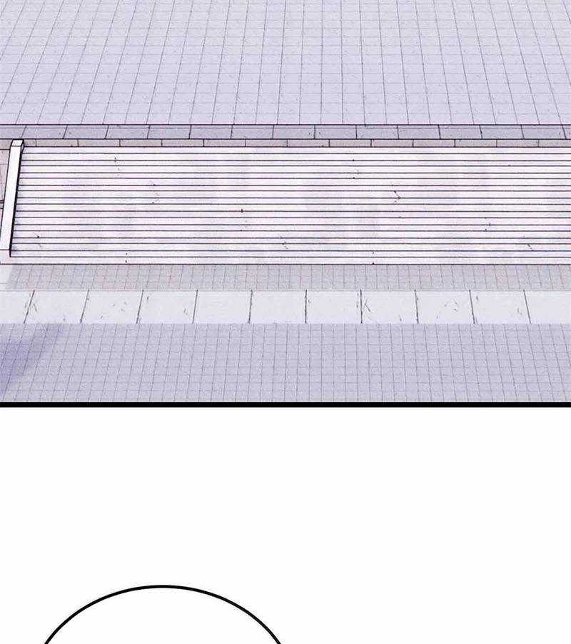 Vạn Cổ Tối Cường Tông Chương 374 trang 21