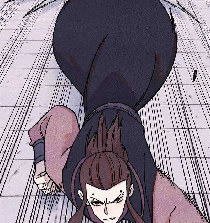 Vạn Cổ Tối Cường Tông Chương 376 trang 13