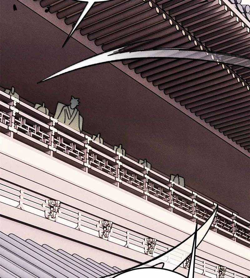 Vạn Cổ Tối Cường Tông Chương 376 trang 22