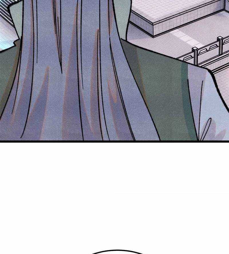 Vạn Cổ Tối Cường Tông Chương 376 trang 25