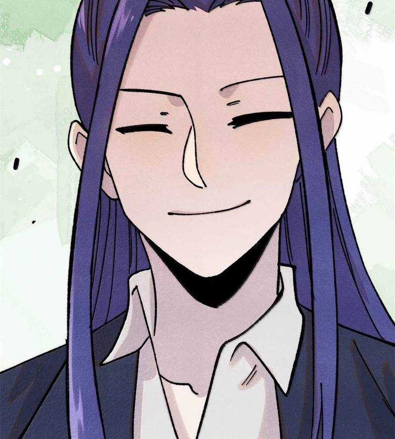 Vạn Cổ Tối Cường Tông Chương 376 trang 29