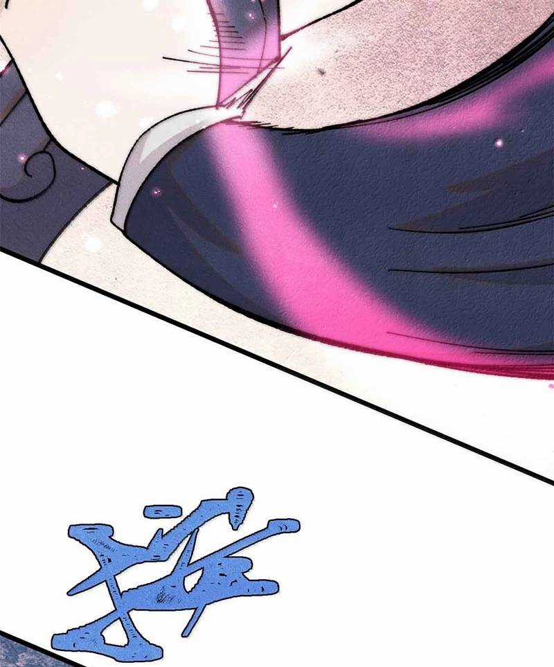 Vạn Cổ Tối Cường Tông Chương 376 trang 42