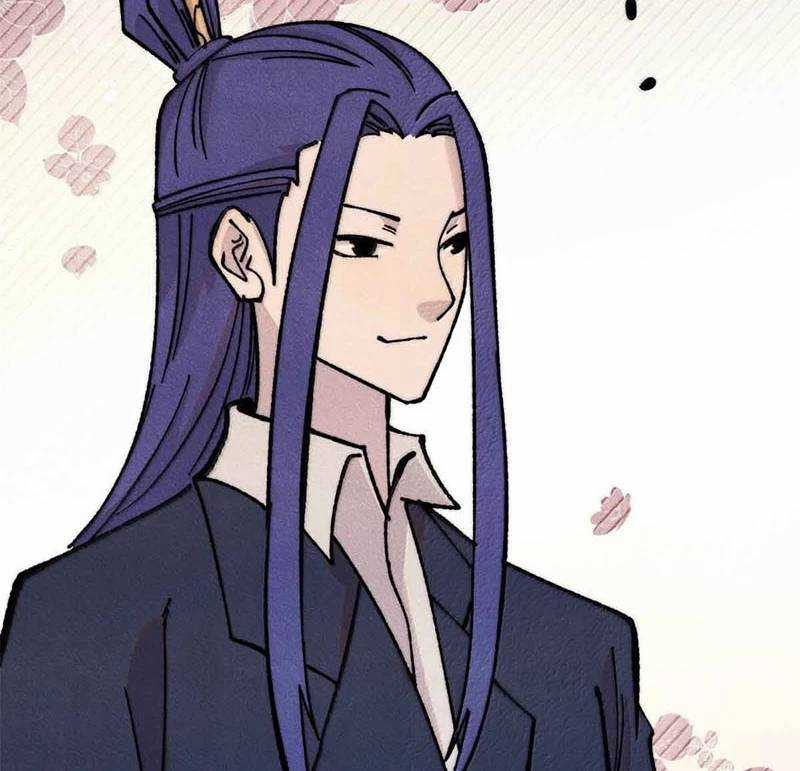 Vạn Cổ Tối Cường Tông Chương 376 trang 78