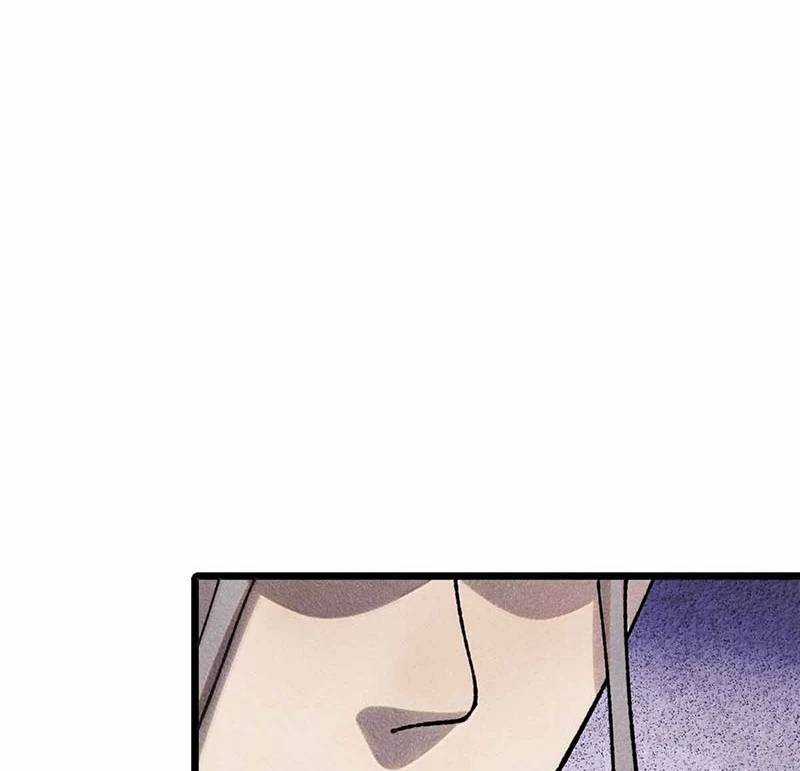 Vạn Cổ Tối Cường Tông Chương 376 trang 83