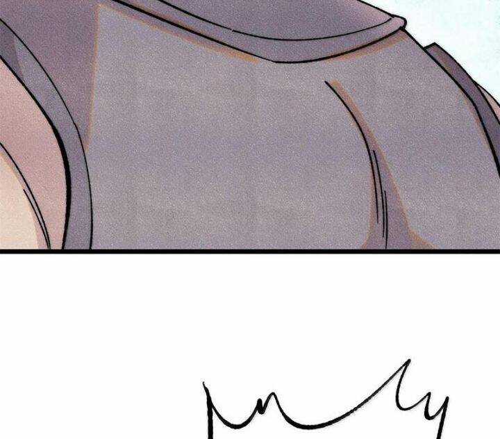 Vạn Cổ Tối Cường Tông Chương 377 trang 18