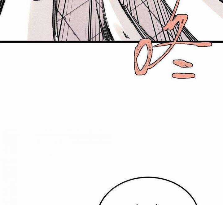 Vạn Cổ Tối Cường Tông Chương 377 trang 44