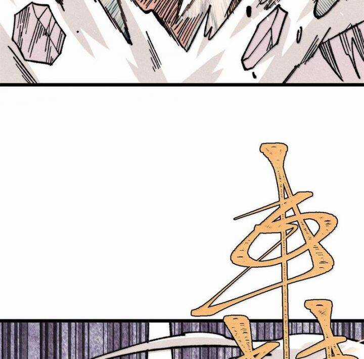 Vạn Cổ Tối Cường Tông Chương 377 trang 72