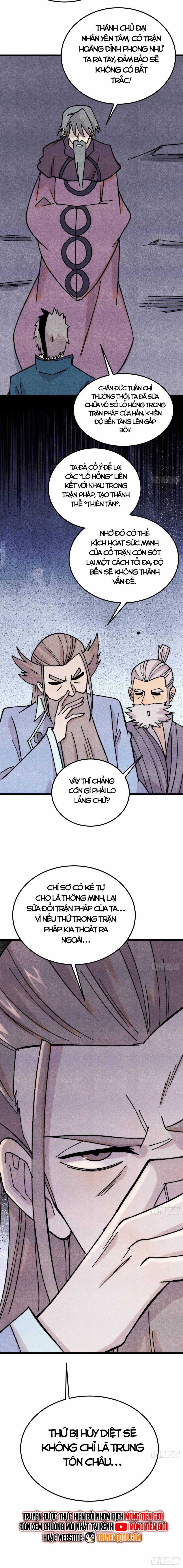 Vạn Cổ Tối Cường Tông Chương 379.5 trang 6