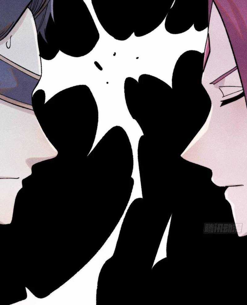 Vạn Cổ Tối Cường Tông Chương 380 trang 10