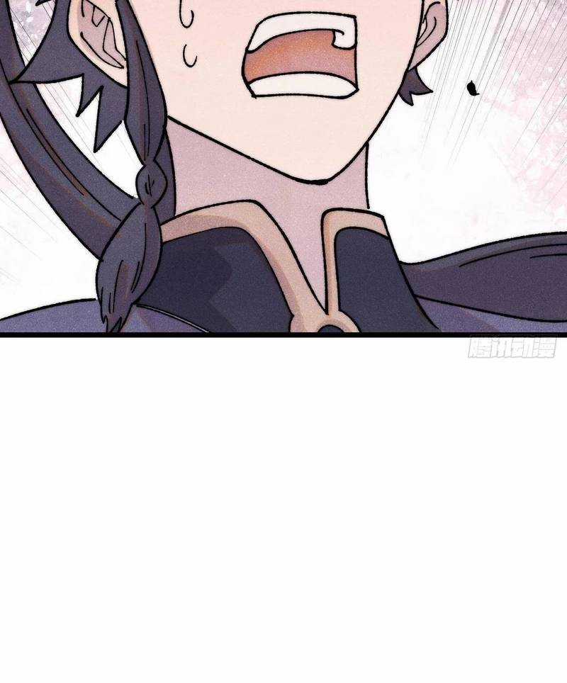 Vạn Cổ Tối Cường Tông Chương 380 trang 34