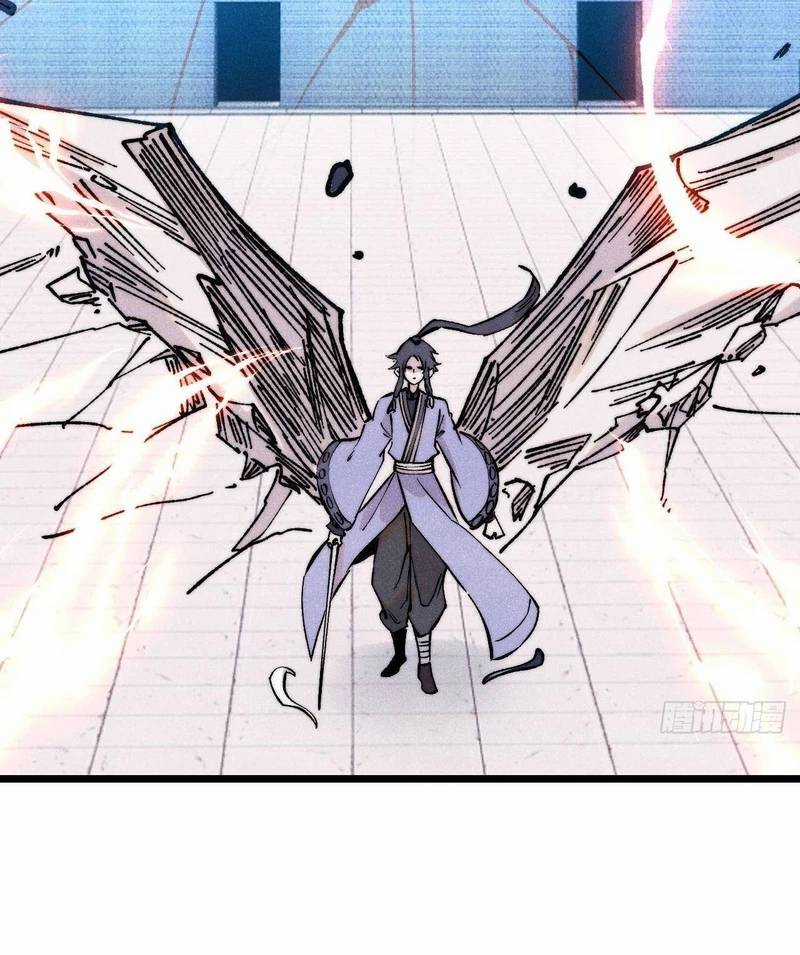 Vạn Cổ Tối Cường Tông Chương 380 trang 64