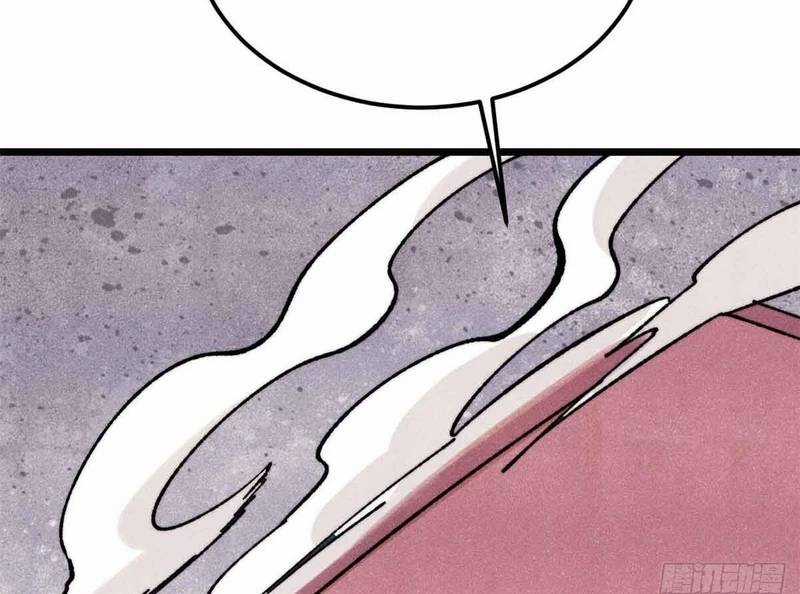 Vạn Cổ Tối Cường Tông Chương 382 trang 100