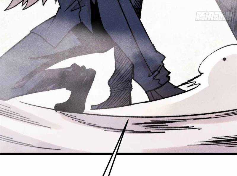 Vạn Cổ Tối Cường Tông Chương 382 trang 103