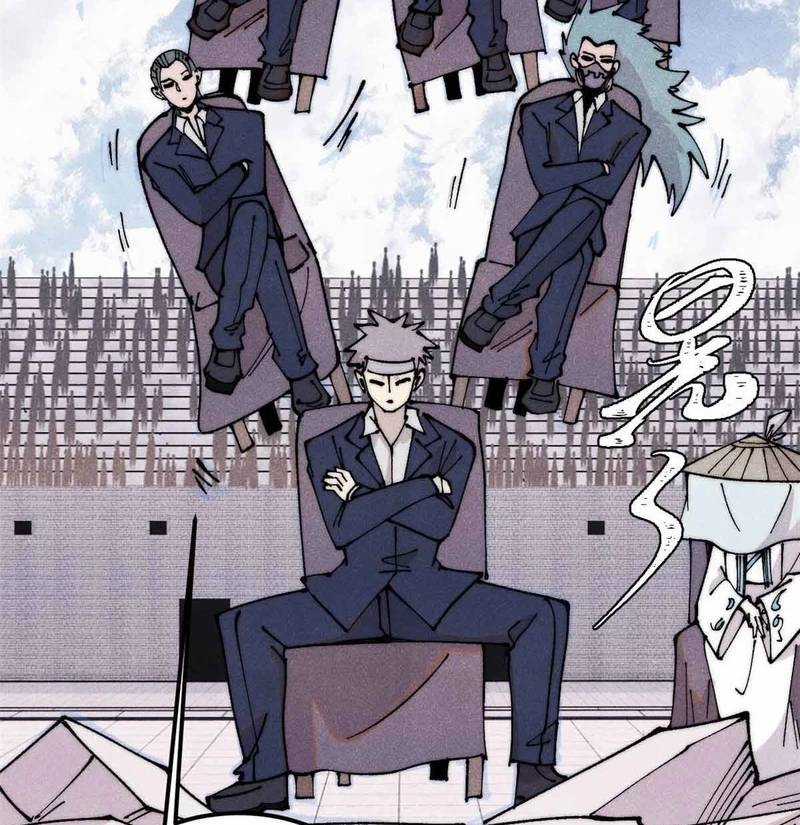 Vạn Cổ Tối Cường Tông Chương 382 trang 19