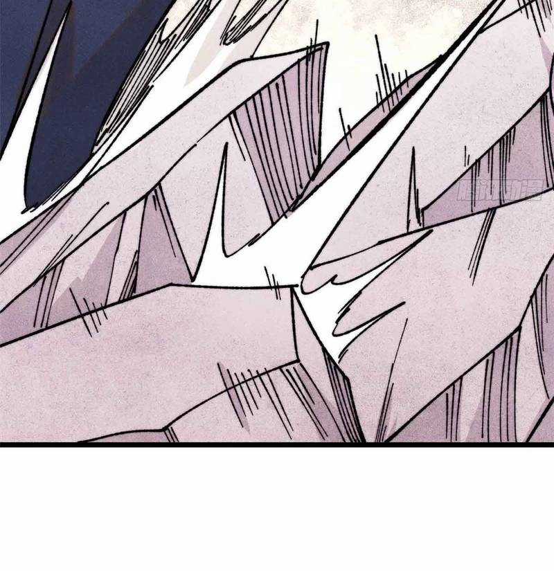 Vạn Cổ Tối Cường Tông Chương 382 trang 2