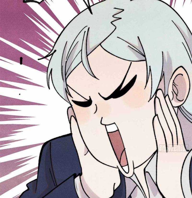 Vạn Cổ Tối Cường Tông Chương 382 trang 21