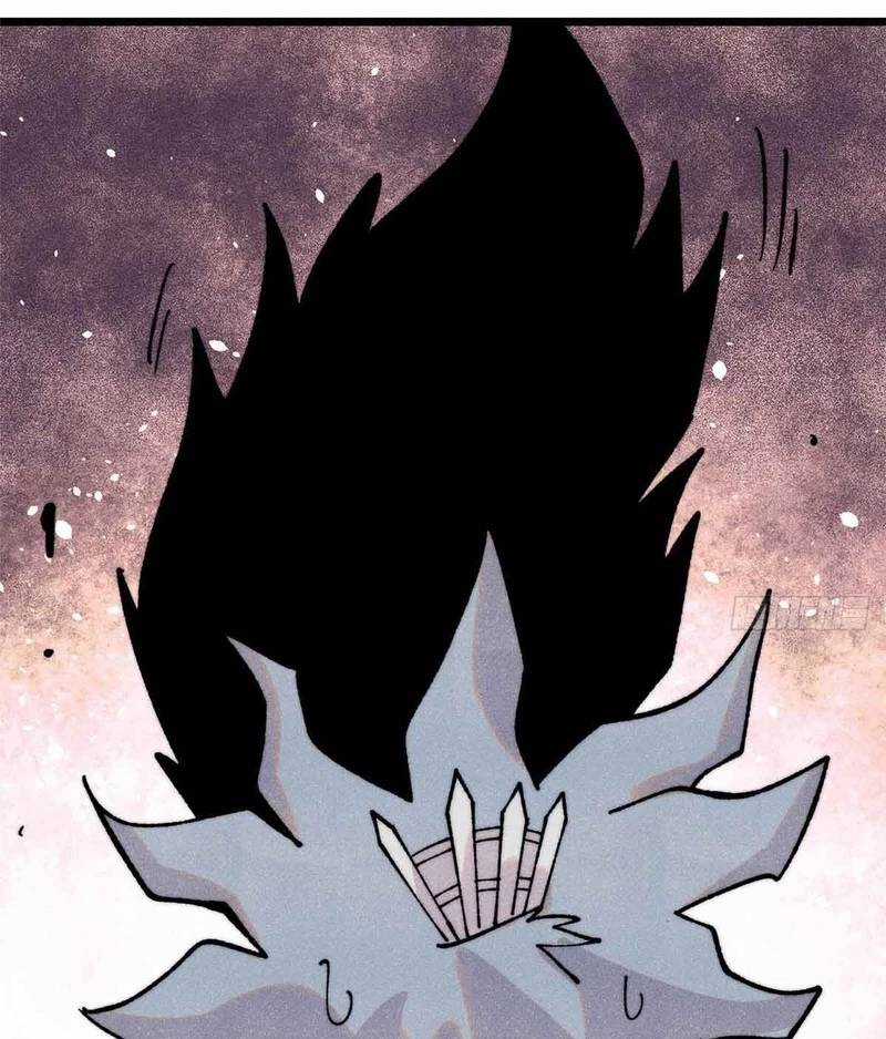 Vạn Cổ Tối Cường Tông Chương 382 trang 27