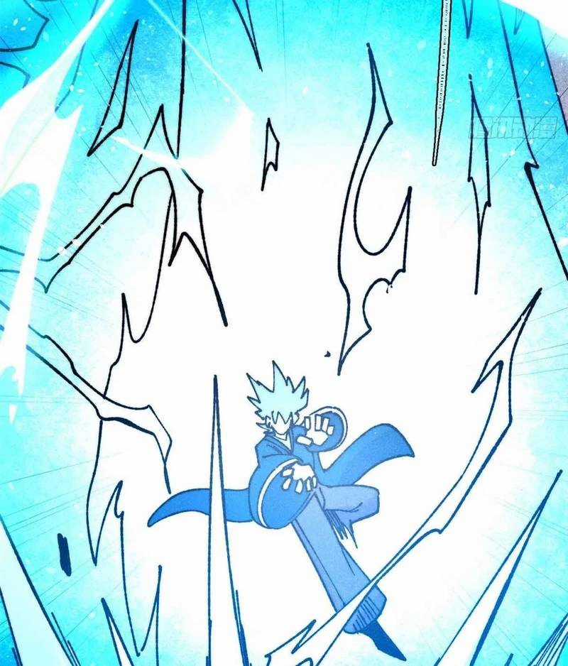 Vạn Cổ Tối Cường Tông Chương 382 trang 30