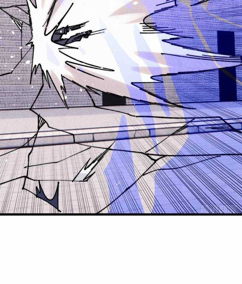 Vạn Cổ Tối Cường Tông Chương 382 trang 41