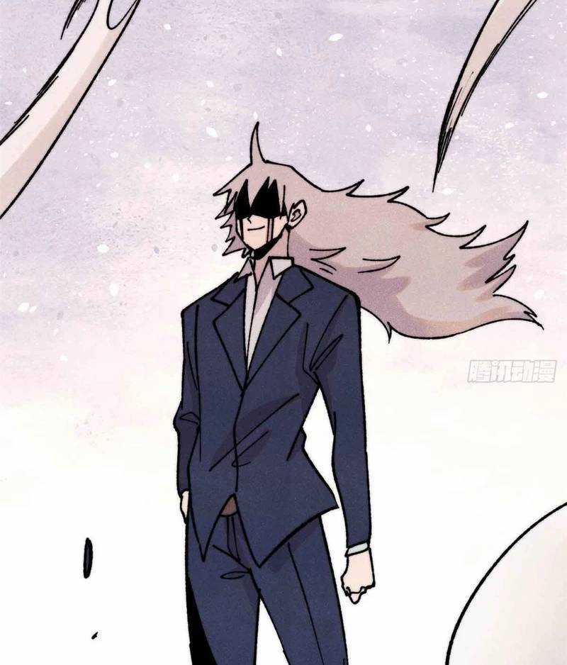 Vạn Cổ Tối Cường Tông Chương 382 trang 45