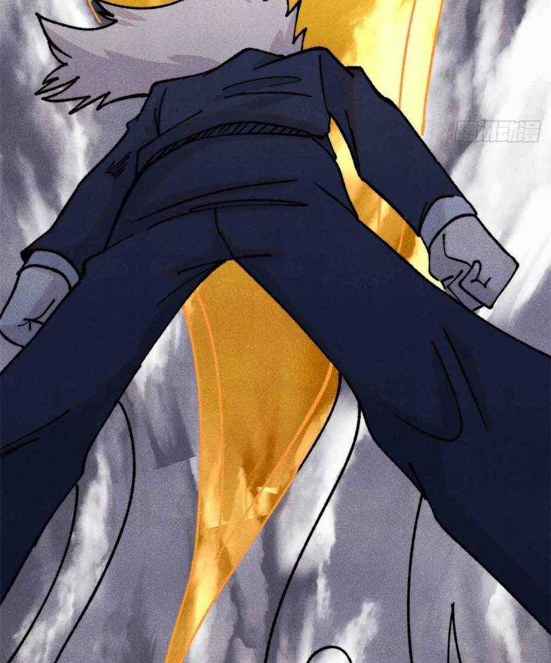 Vạn Cổ Tối Cường Tông Chương 382 trang 64