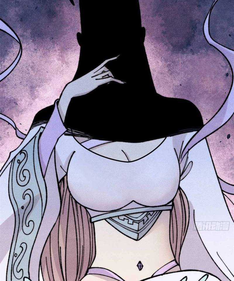 Vạn Cổ Tối Cường Tông Chương 382 trang 66