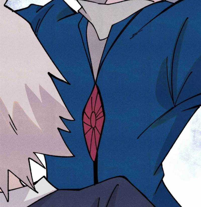 Vạn Cổ Tối Cường Tông Chương 382 trang 7