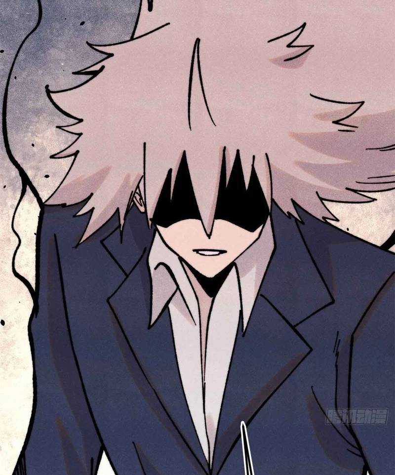 Vạn Cổ Tối Cường Tông Chương 382 trang 71