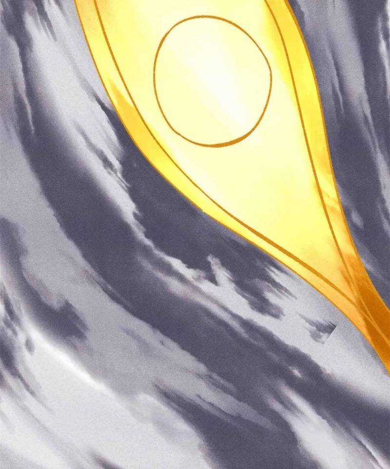 Vạn Cổ Tối Cường Tông Chương 382 trang 77