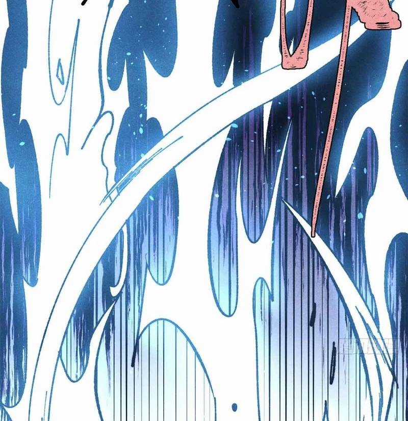 Vạn Cổ Tối Cường Tông Chương 382 trang 9