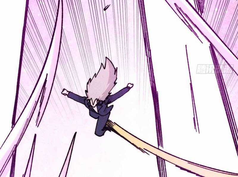 Vạn Cổ Tối Cường Tông Chương 382 trang 90