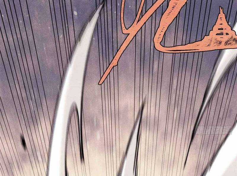 Vạn Cổ Tối Cường Tông Chương 382 trang 96