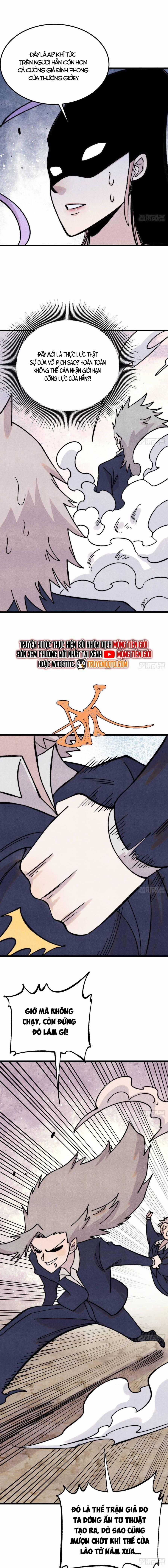 Vạn Cổ Tối Cường Tông Chương 383 trang 11