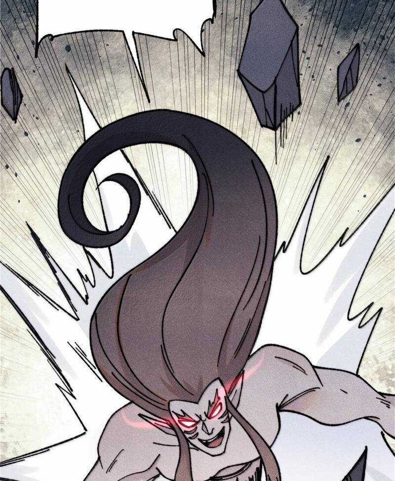 Vạn Cổ Tối Cường Tông Chương 386 trang 11