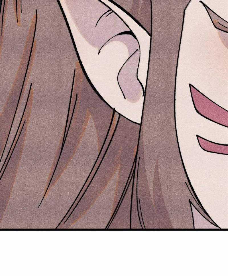 Vạn Cổ Tối Cường Tông Chương 386 trang 29