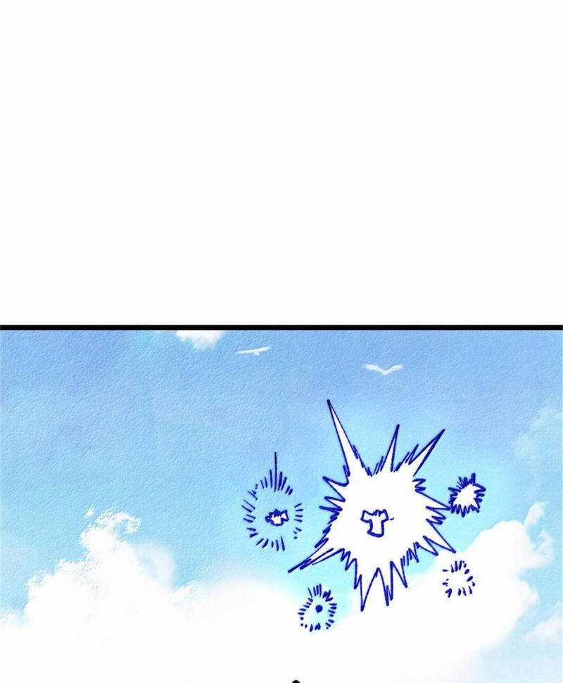 Vạn Cổ Tối Cường Tông Chương 386 trang 32